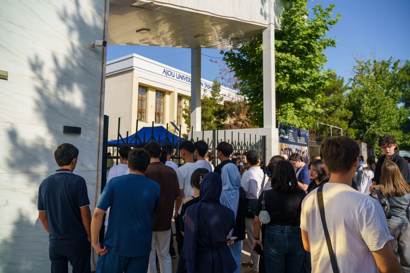 2 Admission — Entrance Exam