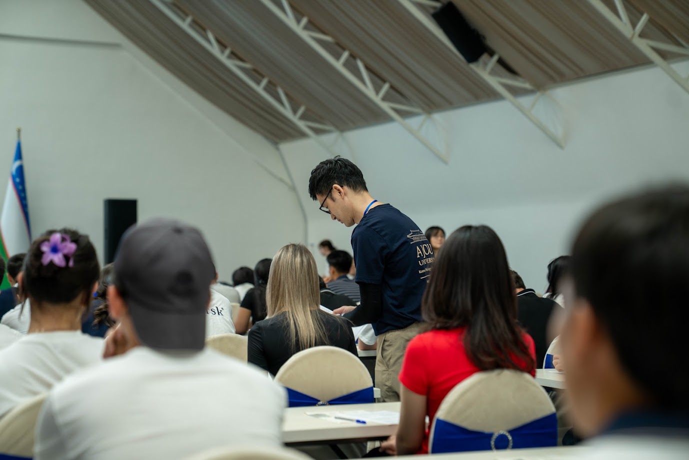 4 Admission — Entrance Exam