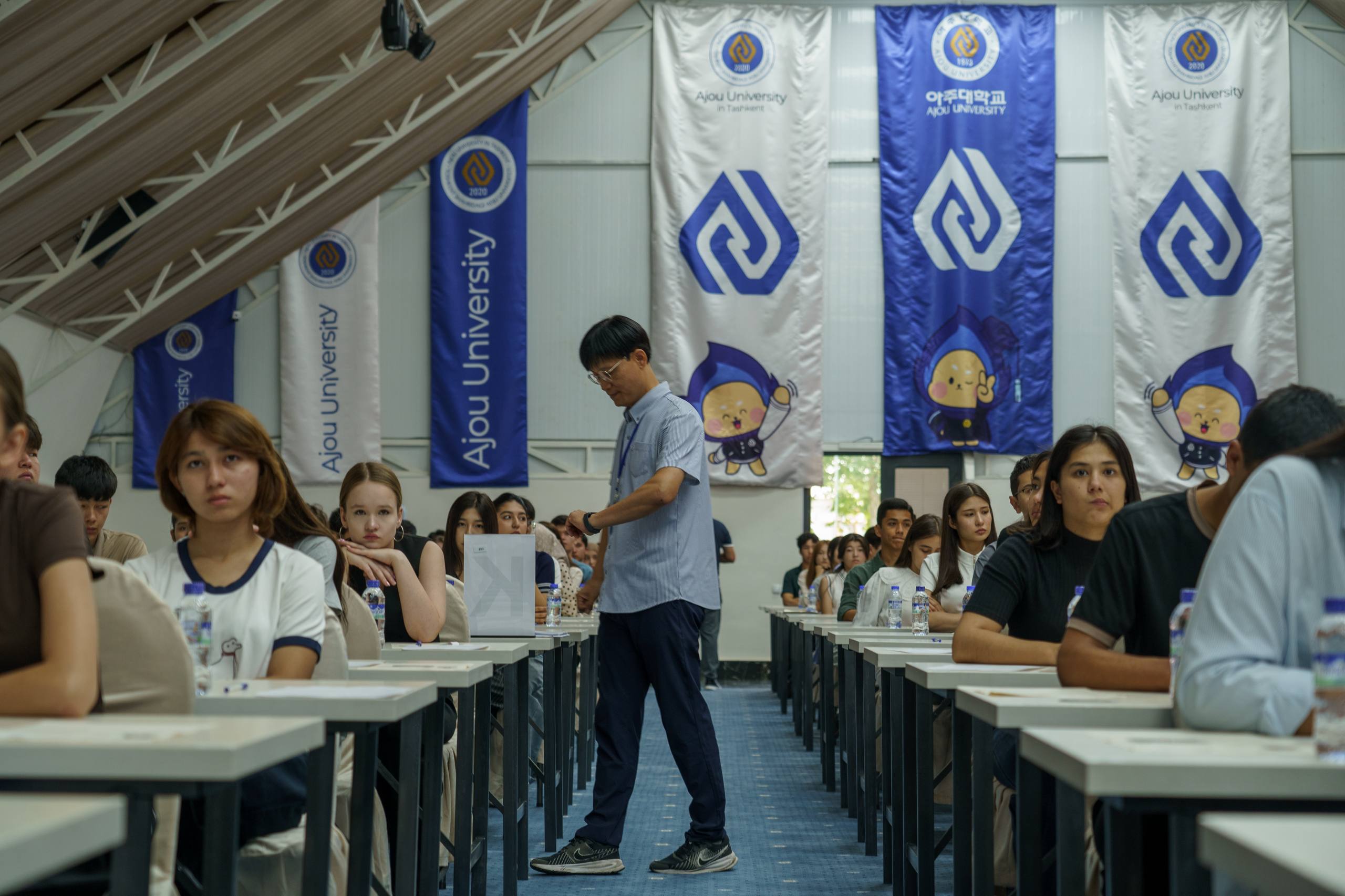 2 Admission — Entrance Exam