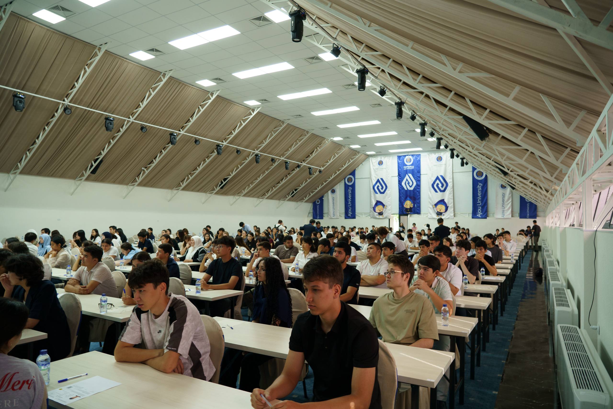 2 Admission — Entrance Exam