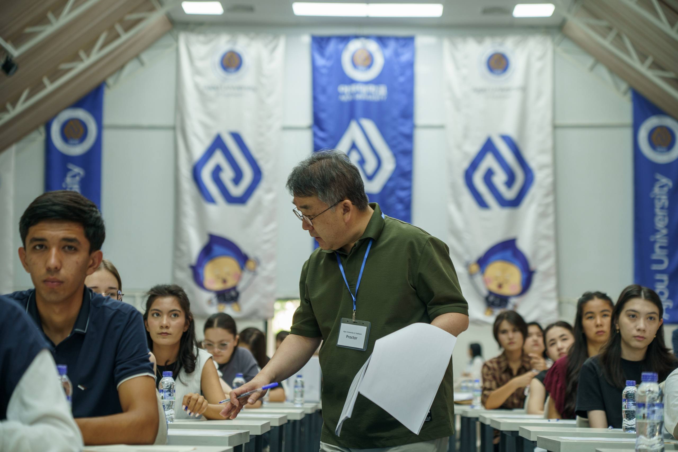 2 Admission — Entrance Exam