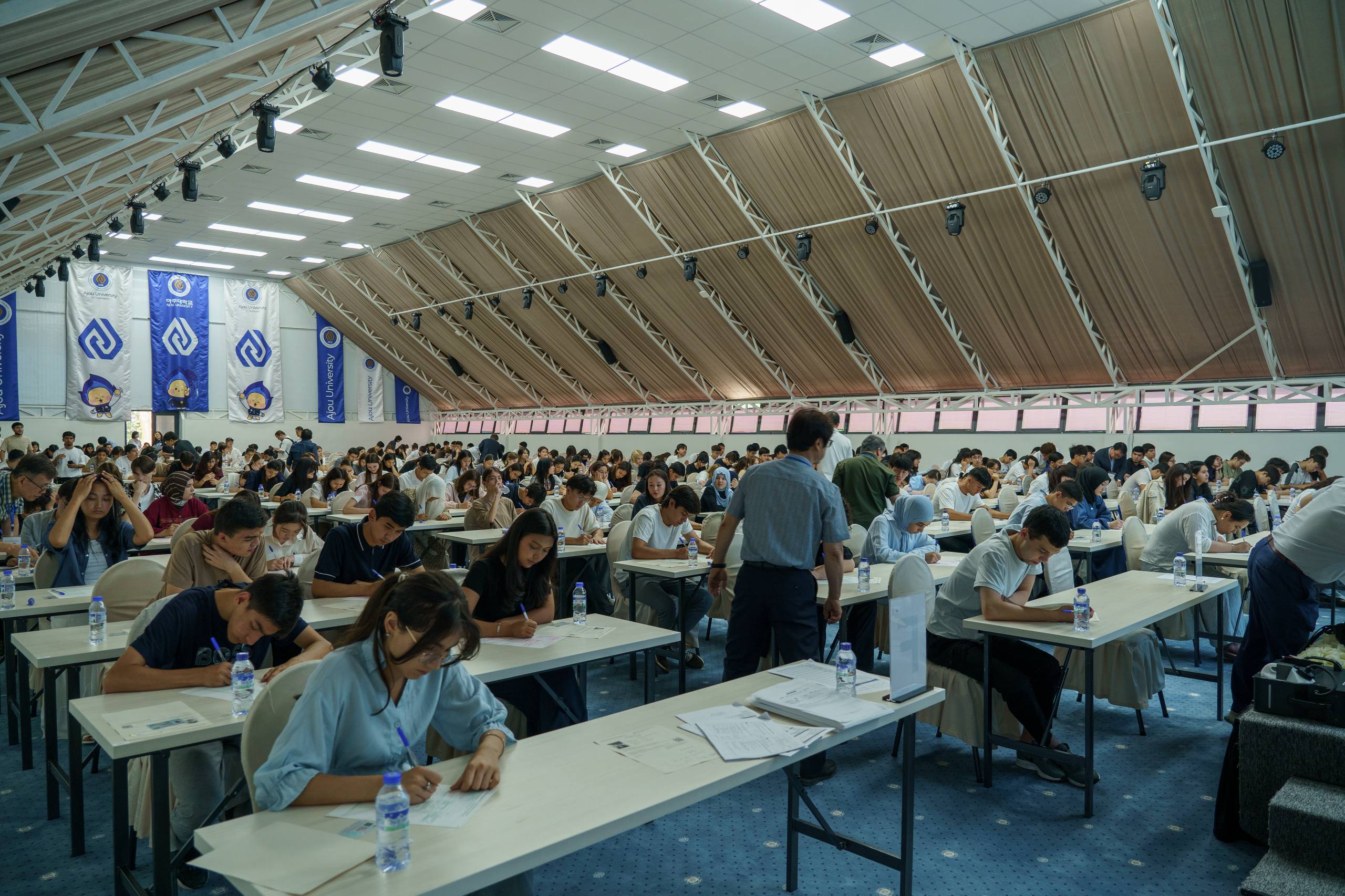 2 Admission — Entrance Exam
