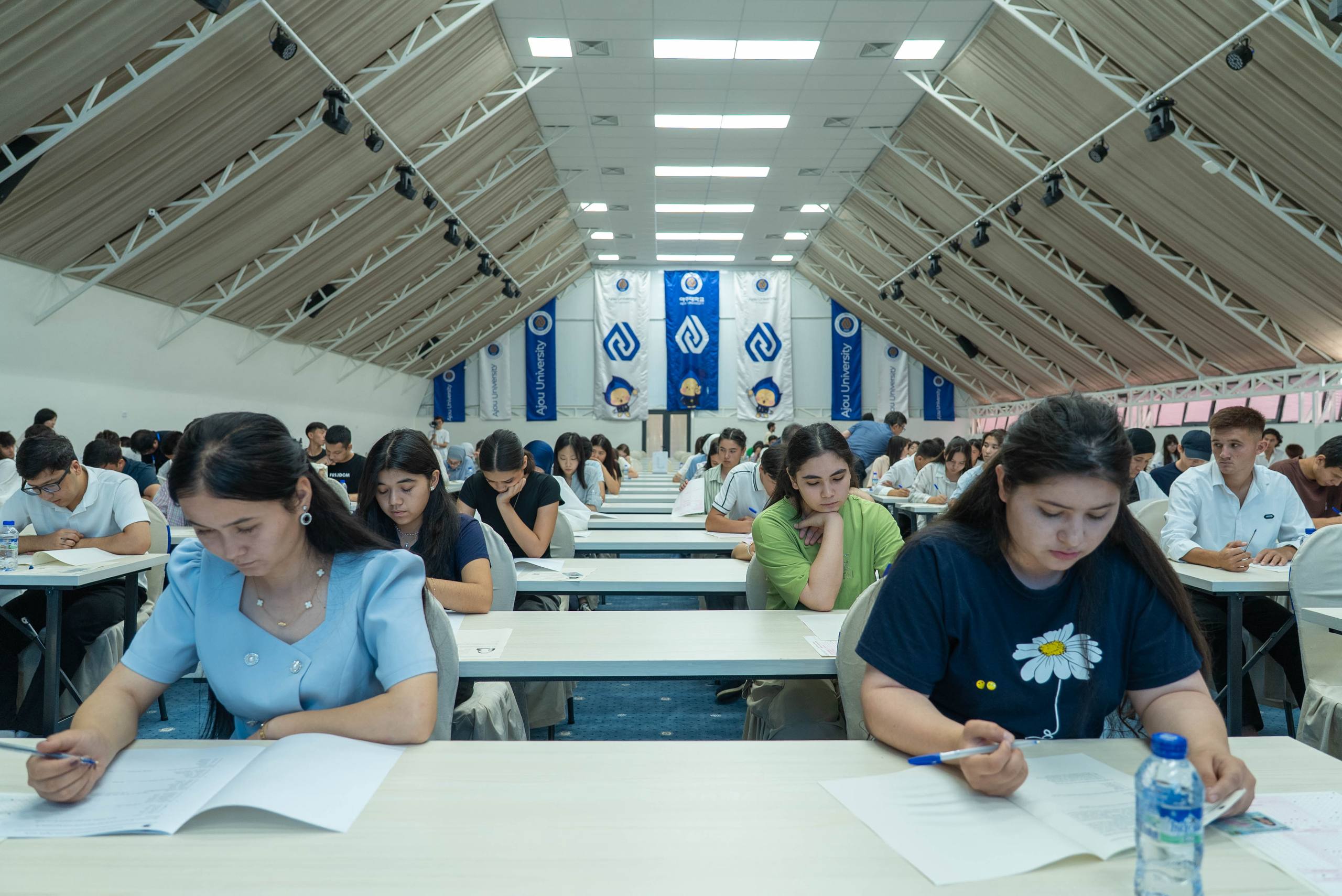 3 Admission — Entrance Exam