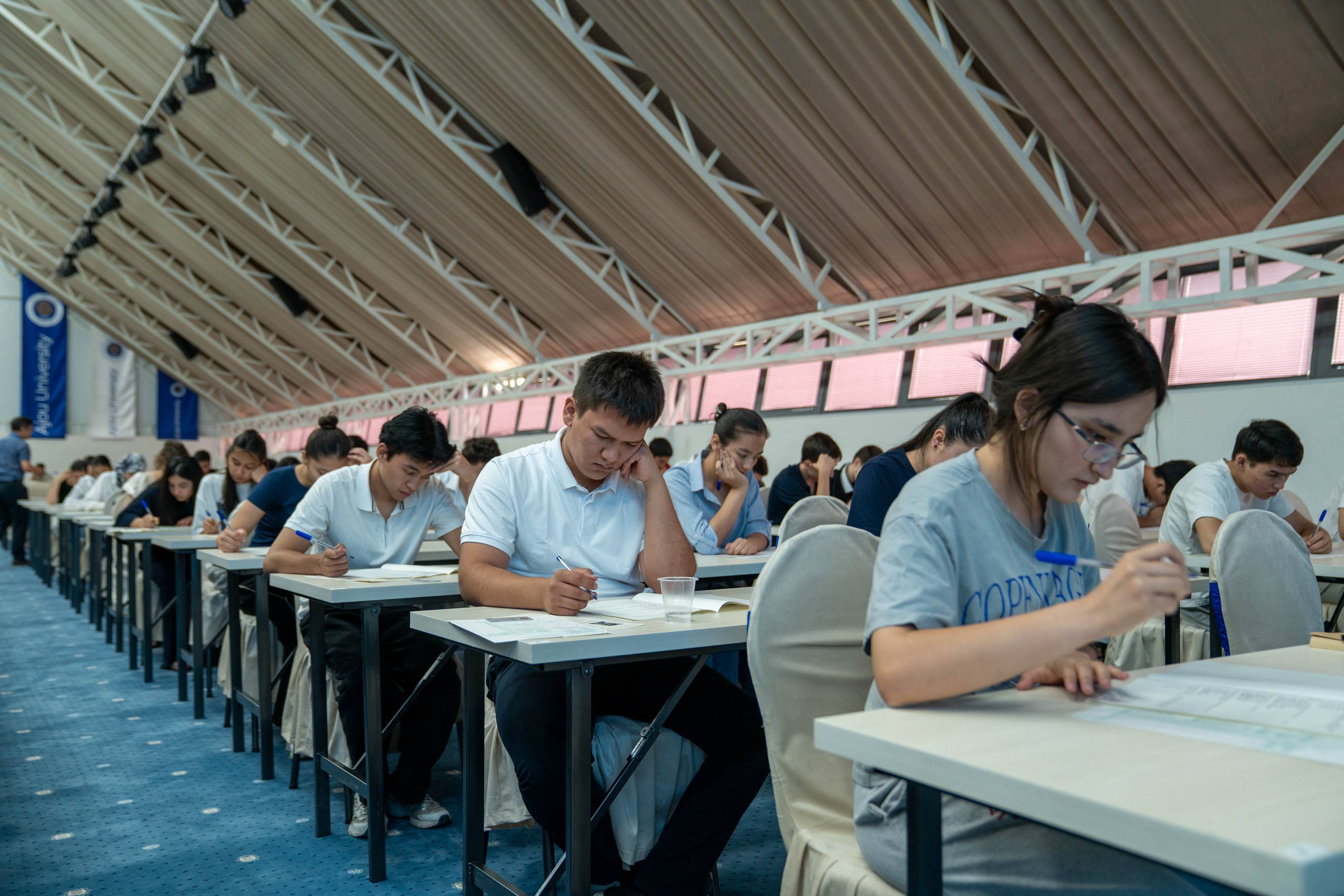 4 Admission — Entrance Exam