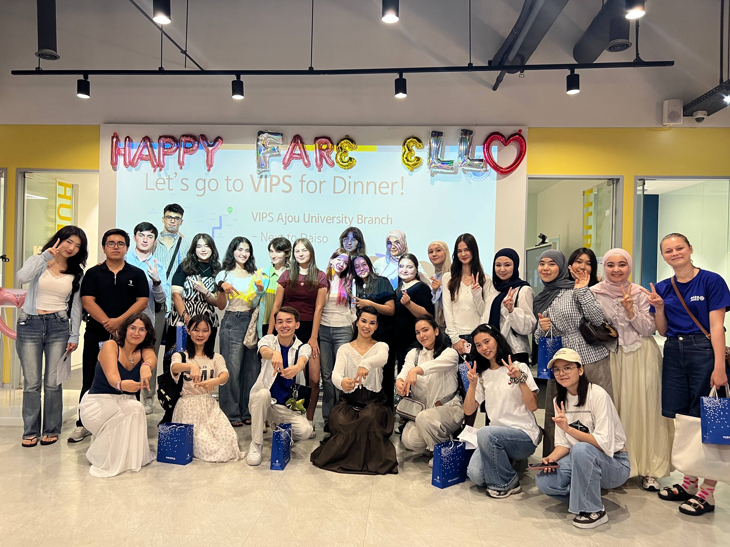 Ajou International Summer School 2026
