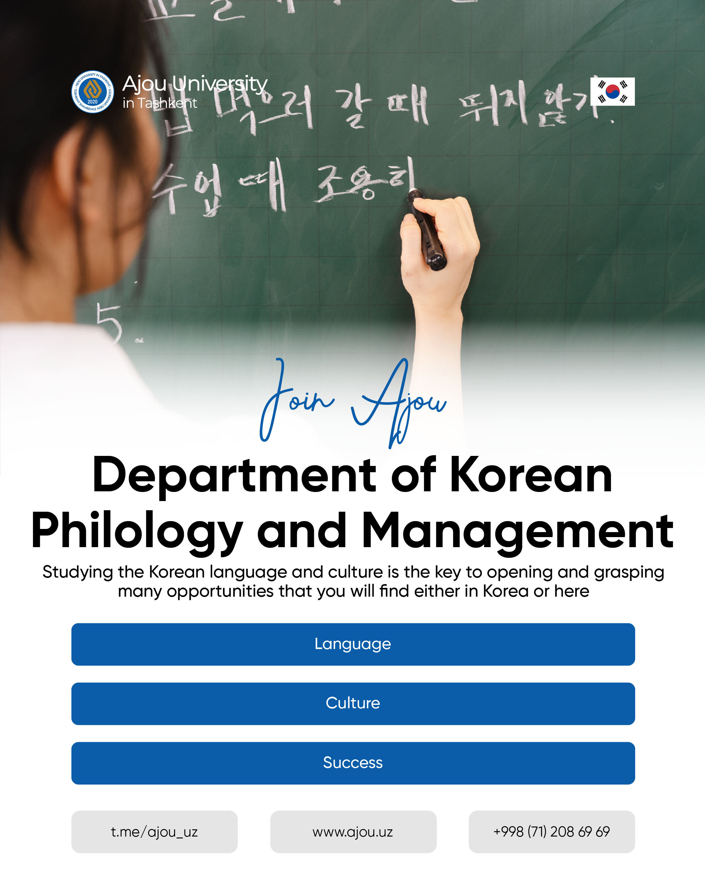 Course