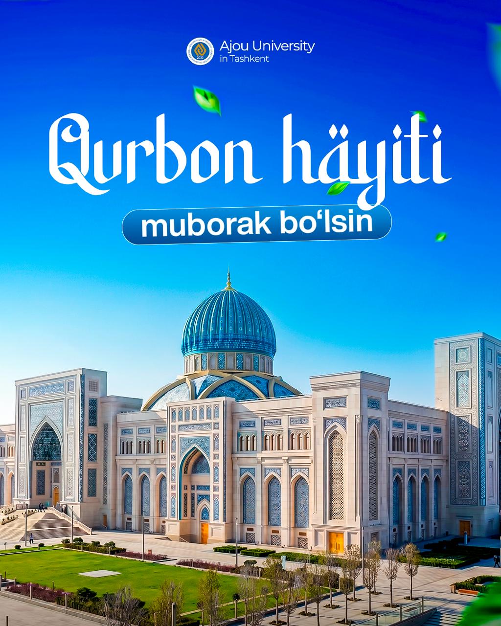 Dear students, teachers, staff, and partners of Aju University in Tashkent!