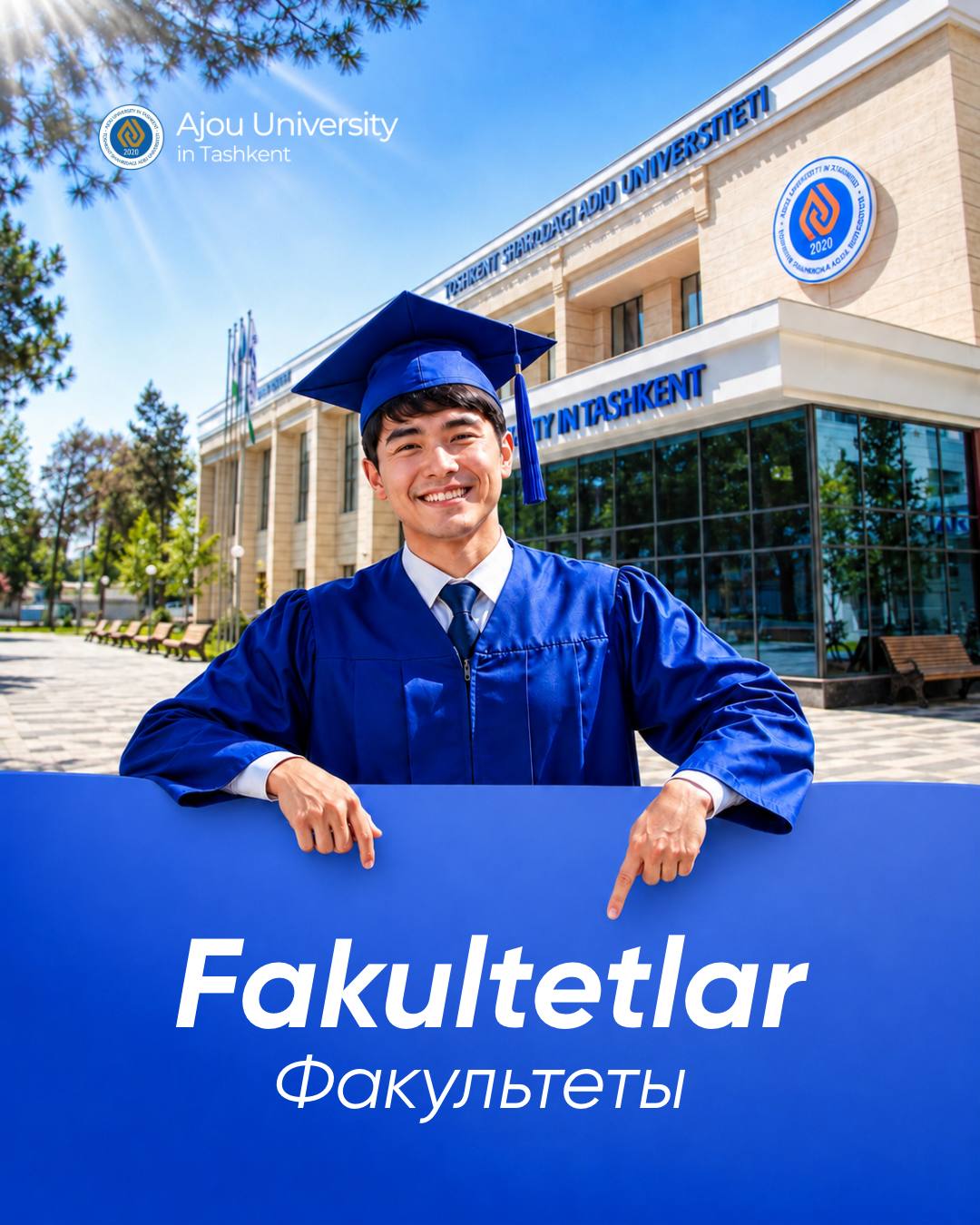 Ajou University in Tashkent offers a choice of relevant and in‑demand faculties for your successful future:
