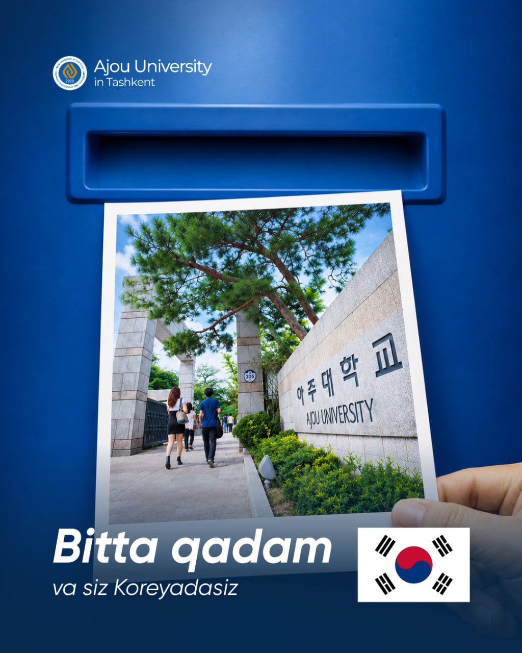 Korea is closer from Aju!