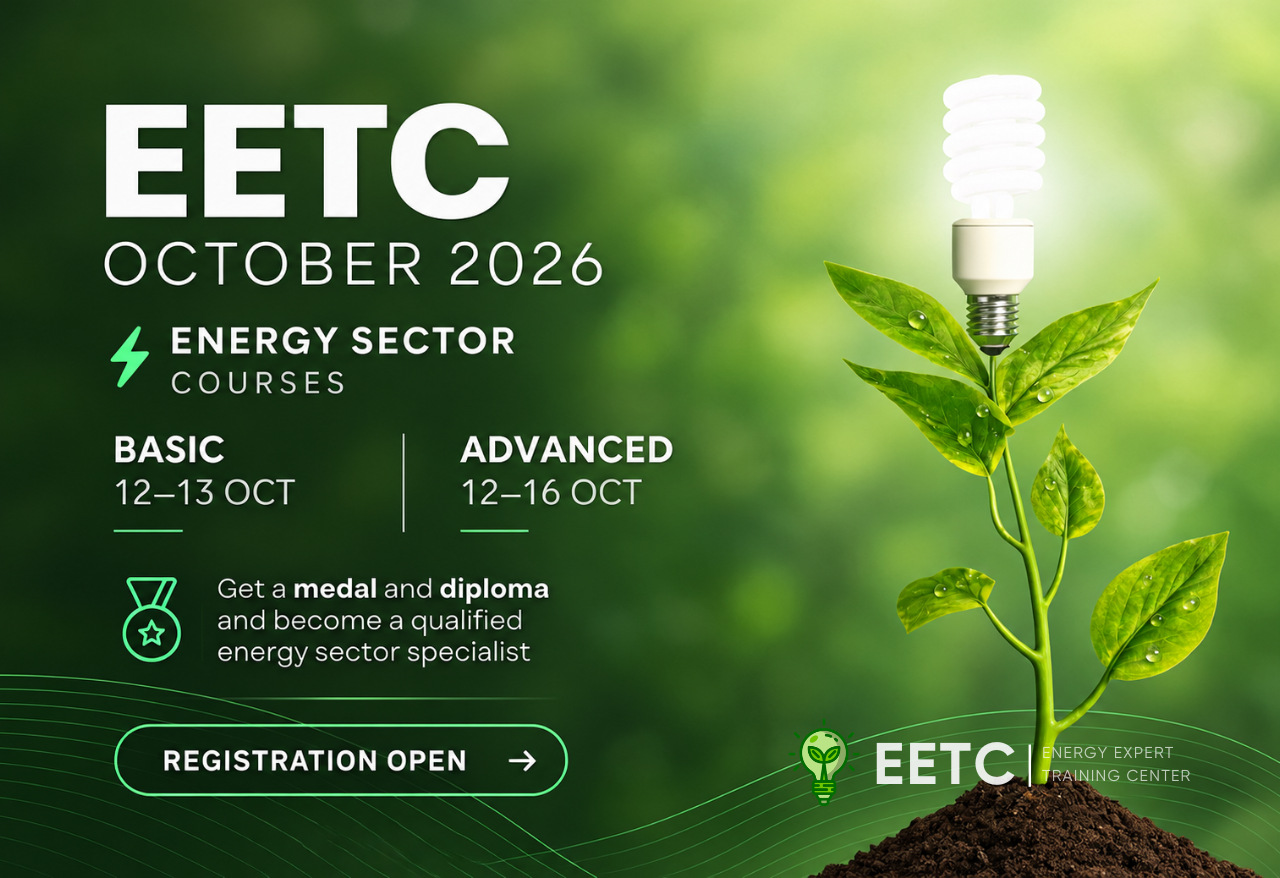 EETC открывает набор на Basic и Advanced Course — October Batch 2026