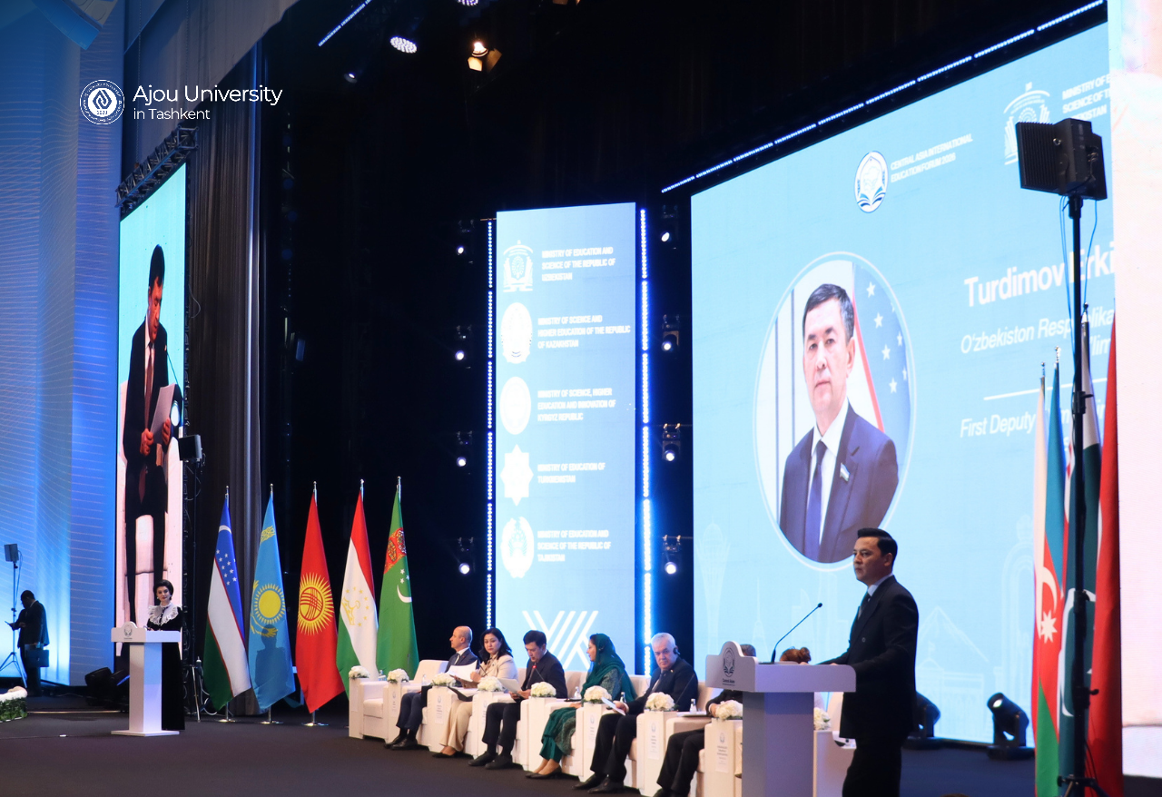 Toşkent şahridagi Adju universiteti — Markaziy Osiyo xalqaro ta’lim forumida!