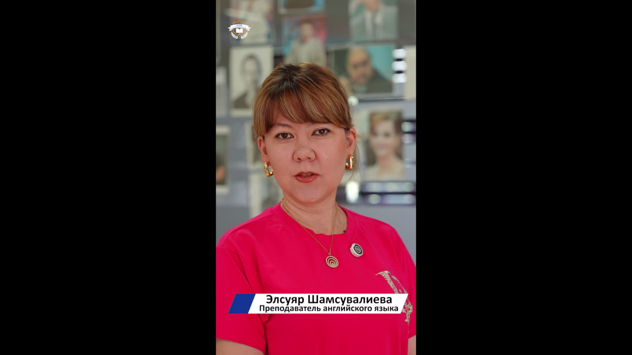 Adju xalqaro maktabida ingliz tili — zamonaviy metodika asosida.