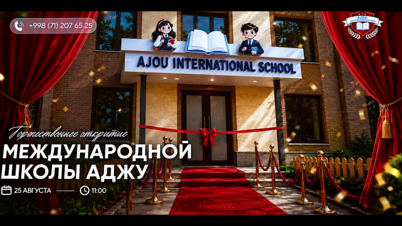 Adju xalqaro maktabida tanishuv kuni bo‘lib o‘tdi!